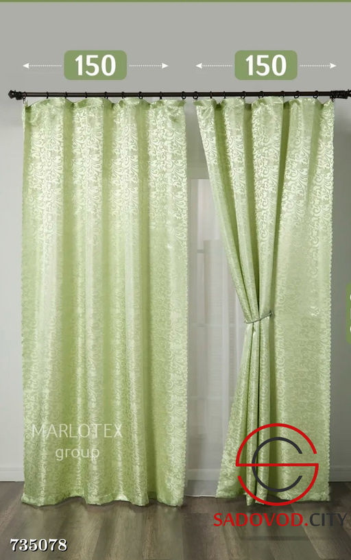 Шторы шелковые без тюли