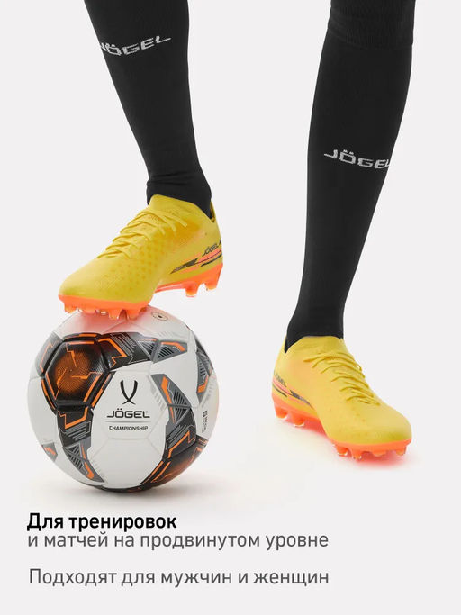 Бутсы футбольные JOGEL Evofly FG Pro Yellow/orange  фото 15