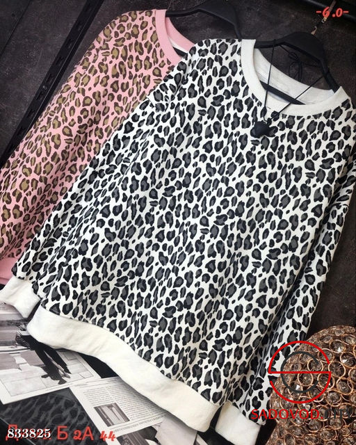 Свитшот женский с принтом