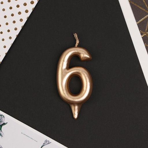 Свеча-цифра в торт 6, шампань - Страна карнавалия фото 3