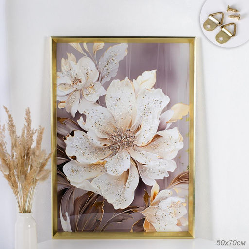 Картина 50х70 Цветы / HA-1583 /уп 18/стразы