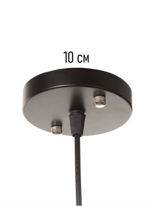 Светильник потолочный BayerLux Luise (квадраты), 1×40 Вт, Е27, 25×25×40 см