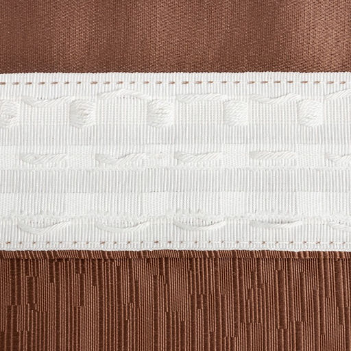 Штора портьерная «Этель. Фактура», коричневая, 250×265 см