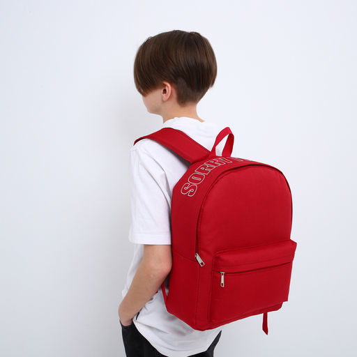 Рюкзак текстильный с печатью на верхней части SORRY, 38х29х11 см, бордовый - Nazamok фото 12