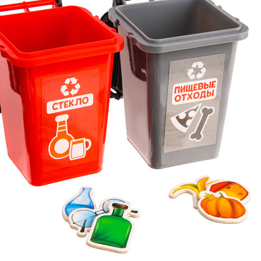 Сортер «Раздельный сбор мусора», 33 детали