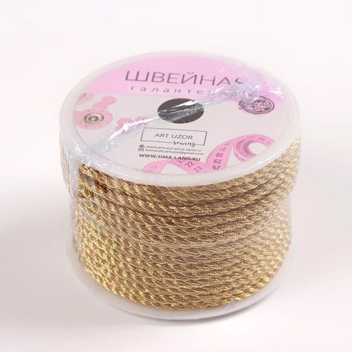 Нить для плетения, d=4 мм, 15±1 м, цвет золотой