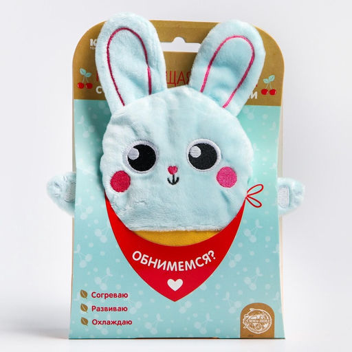 Игрушка грелка от колик «Заяц», вишнёвые косточки