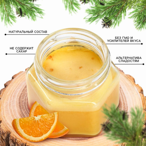 Крем - мёд с апельсином Мечтай, 120 г - Фабрика счастья фото 2