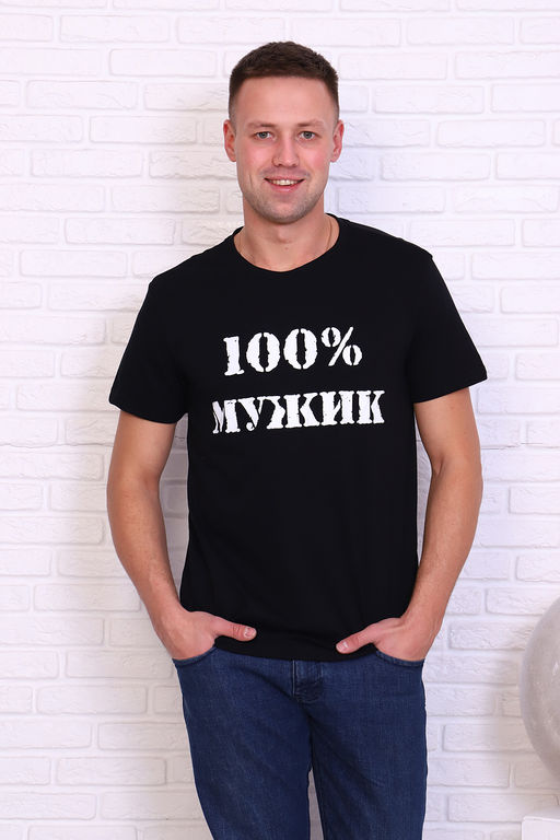 Футболка 11634 - Berchelli фото 5