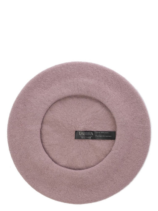 Берет жен. шерсть LB-N88701 dirty pink