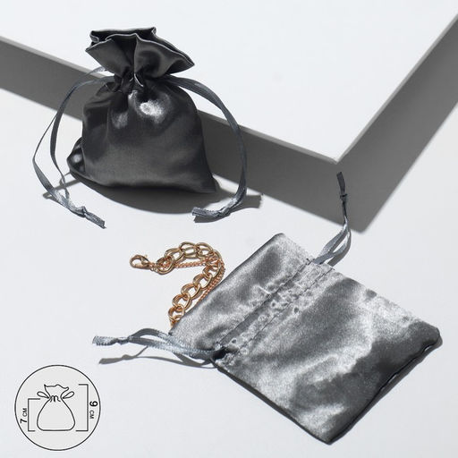 Цена за 50 шт. Мешочек подарочный атласный, 7x9см, цвет серый - Simaland фото 2