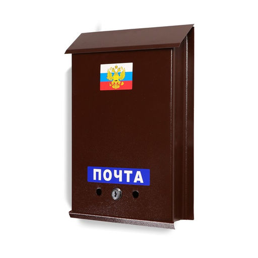 Ящик почтовый с замком, вертикальный, Почта, коричневый - Simaland фото 3