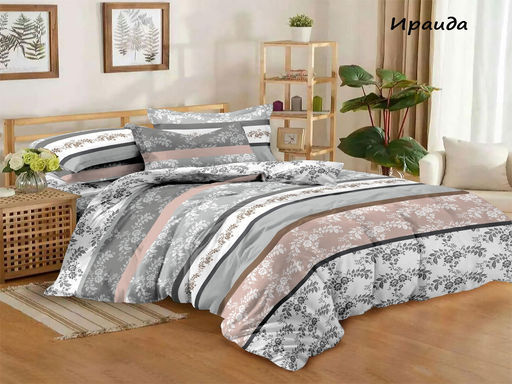 Райские пташки - Эльф фото 9