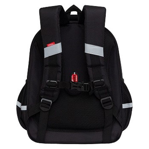 RAz-087-3 new Рюкзак школьный с картхолдером на держателе - Grizzly фото 4