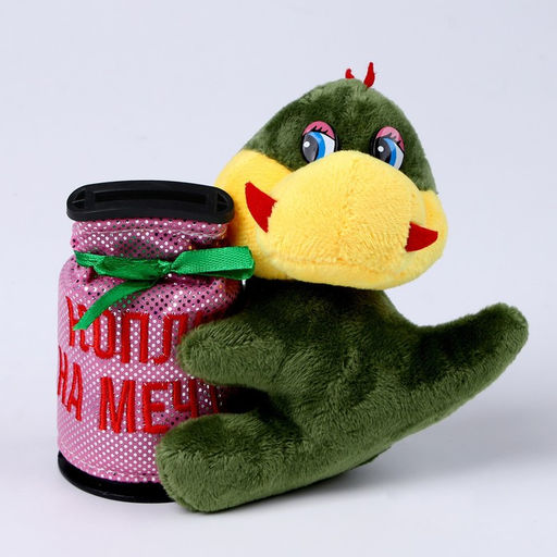 Мягкая игрушка-копилка Коплю на мечту, МИКС - Milo toys фото 2