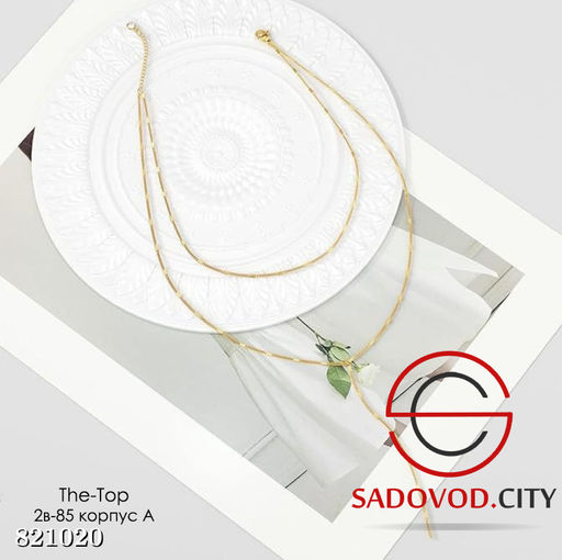 Двойное удлиненное колье - Bruno фото 2