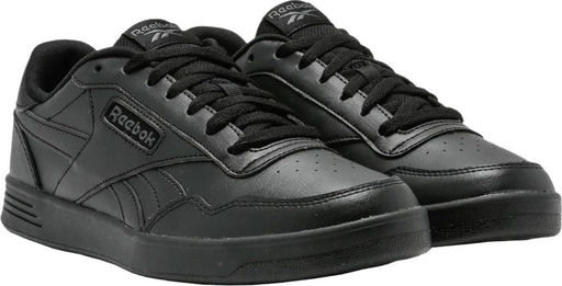 Кеды мужские