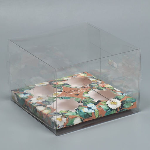 Цена за 5 шт. Коробка для капкейка, кондитерская упаковка, 4 ячейки «Тебе с любовью», 16×16×11.5 см