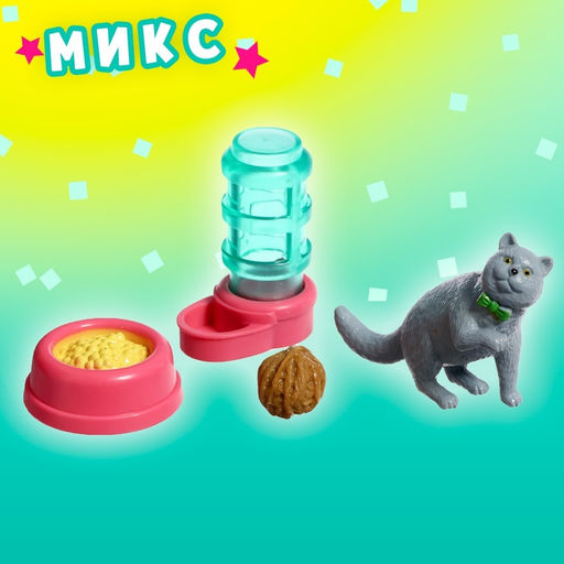 Игрушка-сюрприз в шаре Котята, МИКС - Simaland фото 22