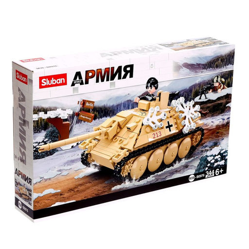 Конструктор Армия ВОВ Sluban «Немецкий танк», 344 детали