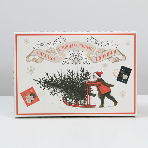Коробка подарочная новогодняя складная «Ретро», 30×20×9 см, Новый год