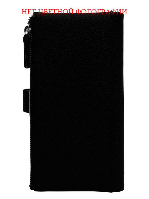 Кошелек Labbra L105-607 moss  фото 2