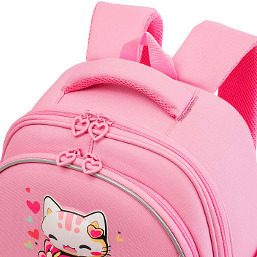 RAz-686-2 Рюкзак школьный с картхолдером на держателе - Grizzly фото 7