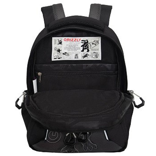 RB-552-4 Рюкзак школьный