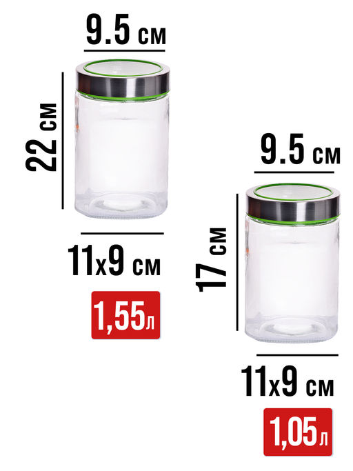 31060 Банки для сыпучих 3пр1,55+1,05+0,750л.MB (х4) - Mayer&boch фото 7