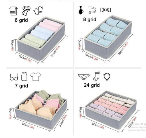 Набор органайзеров Buro тканевый 4 шт  фото 4