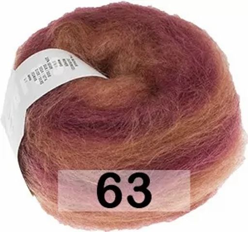 Пряжа MOHAIR LUXE COLOR LANG  фото 7