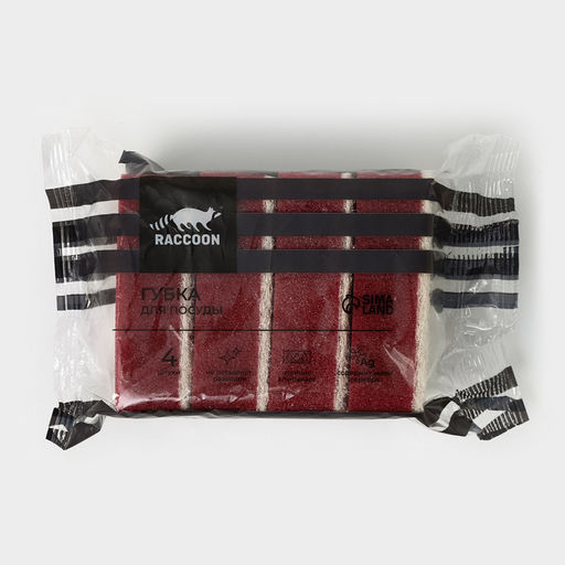 Цена за 3 шт. Губка для мытья посуды с ионами серебра Raccoon, 4 шт., 9.56.53 см фото 5