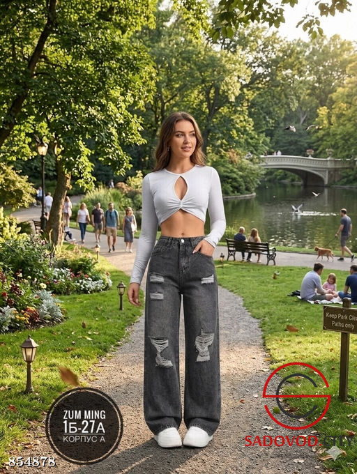 Джинсы с высокой посадкой - Fiona фото 3