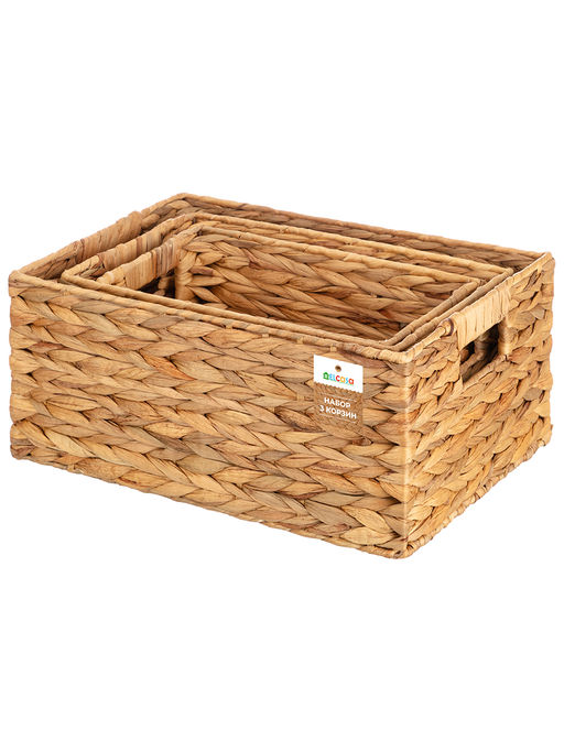 Набор 3 плетеных корзин 27*17*12,5 см, 31*21*14,5 см, 36*27*16,5 см, водный гиацинт