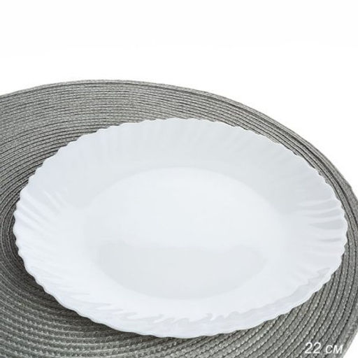 Тарелка 220 мм белая / LHP-85 (WHITE) /уп 6/36/ - Галеонтрейд фото 2