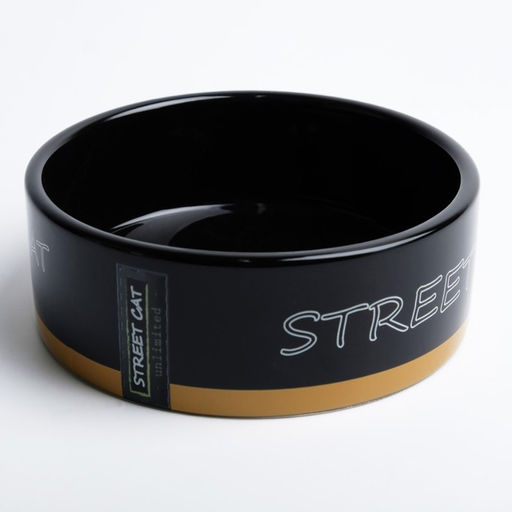 Миска керамическая Черный кот 300 мл 12,5 х 4,5 см, черно-оранжевая - Пижон фото 2