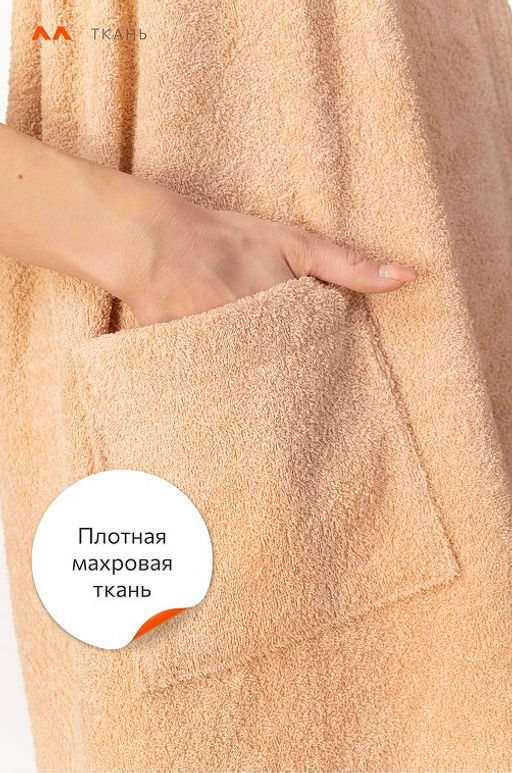 Набор для бани женский Happy Fox Home  фото 28