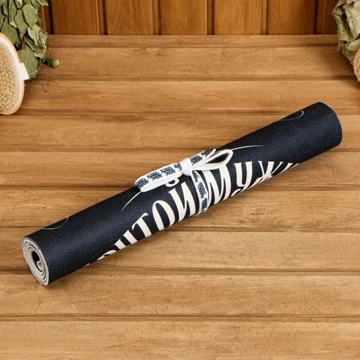 Коврик - лежак для бани и сауны с принтом Крутой мужик, самый лучший на свете, 150?50 см, полиэфир 70%, шерсть 30%, Банная забава