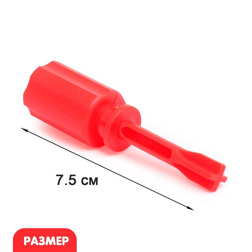 Конструктор винтовой Пожарный транспорт, набор 2 штуки, с отверткой, 59 деталей - Simaland фото 5