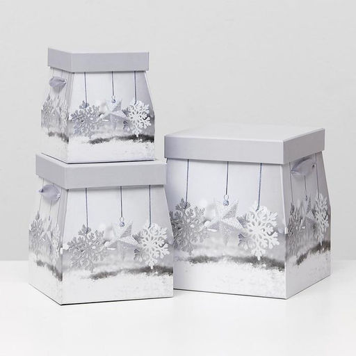 Набор подарочных коробок 3 в 1 трапеция, 19.5×22 - 12.5×15 см