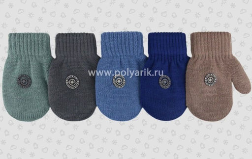 Варежки для мальчика TMm-036 в ассортименте 197 Полярик
