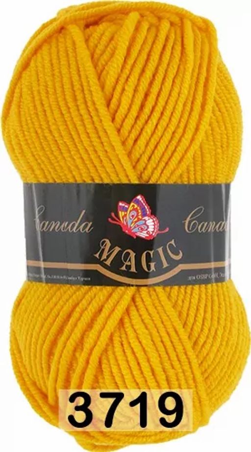 CANADA - Magic фото 20