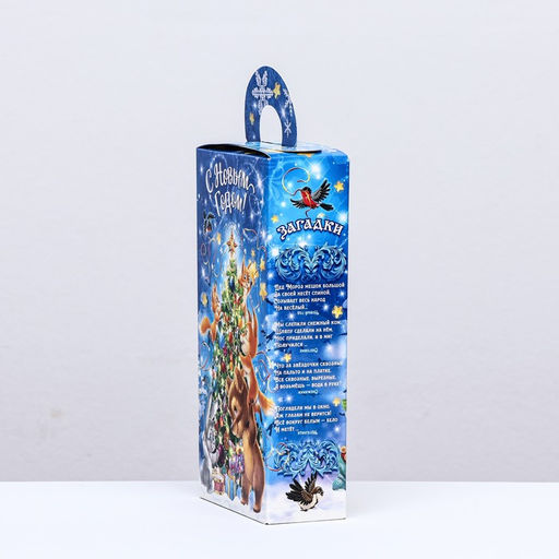 Цена за 10 шт. Коробка подарочная складная Звездочёт 11х 5х 21 см - Simaland фото 3