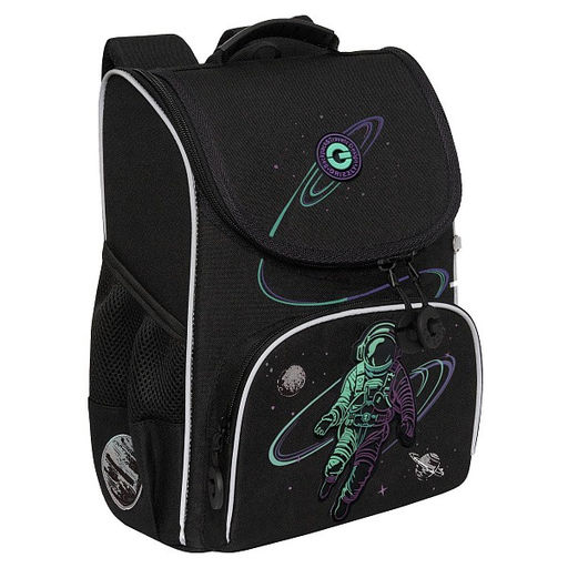 RAm-585-4 Рюкзак школьный с мешком - Grizzly фото 27