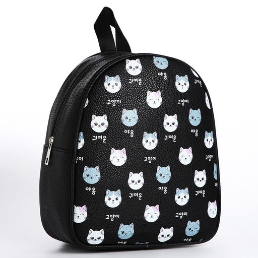 Рюкзак из искусственной кожи «Котик» 27×23×10 см