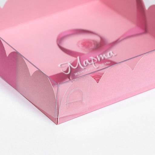 Цена за 5 шт. Коробка для печенья 8 марта 12?12?3