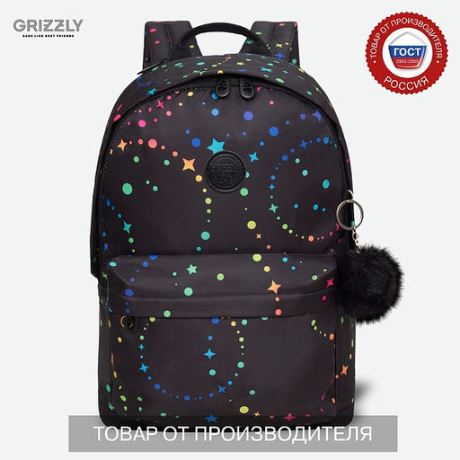 RXL-323-13 Рюкзак - Grizzly фото 23