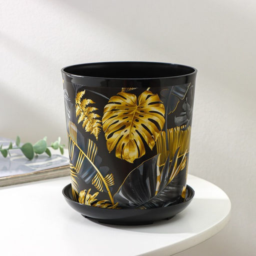 Горшок для цветов с поддоном Доляна «Голди.Тропики», 1,6 л, d=14 см, h=15,5 см, пластиковый, цвет чёрный
