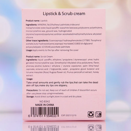 Набор клубничный: скраб для губ и вазелин для губ - Simaland фото 5