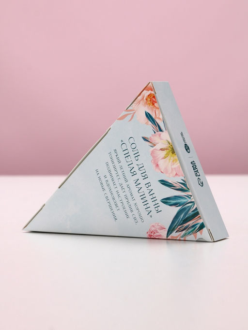 Соль для ванны Вдохновляй!, миндаль, малина, роза и цитрус - Чистое счастье фото 6